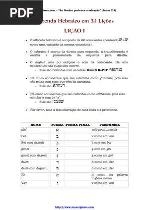 Aprenda Hebraico