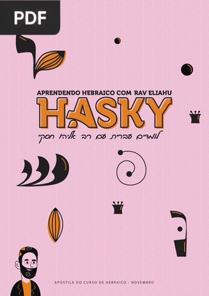 Aprendendo Hebraico