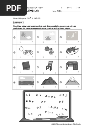 Introdutório (A1)