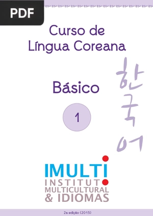 Curso de língua coreana. Básico 1