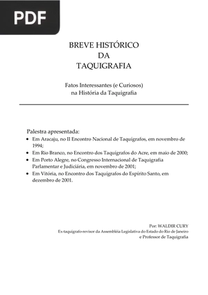 Breve histórico da taquigrafia