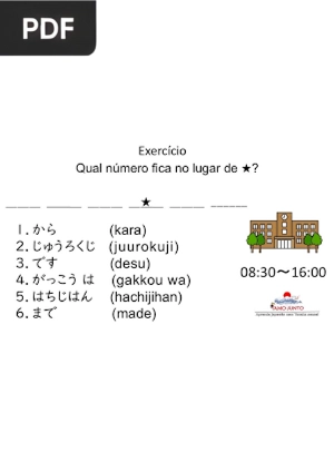 Japonês nível básico