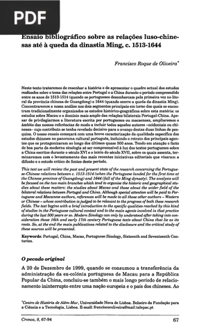 Ensaio bibliográfico sobre as relações luso-chinesas até El queda da dinastia Ming, c. 1513-1644