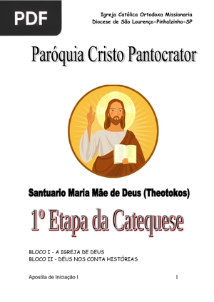 Paróquia Cristo Pantocrator