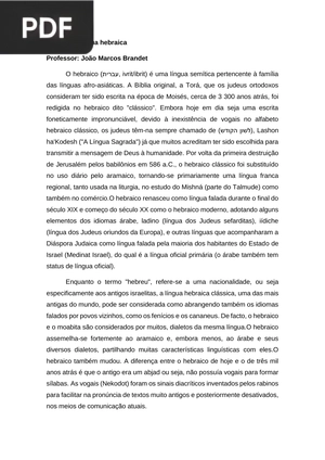 Língua hebraica (Artigo)