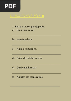Exercícios em japonês