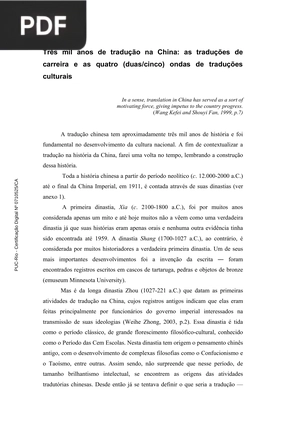 Três mil anos de tradução na China