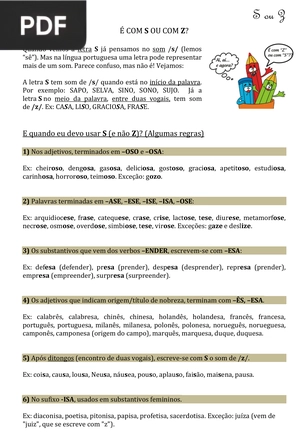 É com S ou com Z? (Artigo)