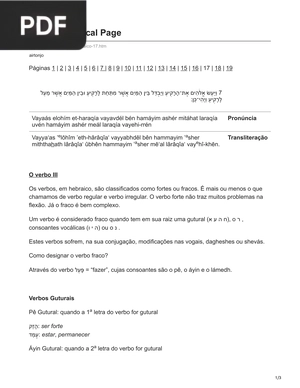 Verbos hebraicos