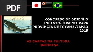 As Carpas na Cultura Japonesa (Apresentação) (Artigo)