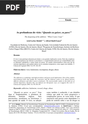 As profundezas do vício: Quando eu quiser, eu paro! (Artigo)