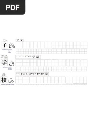Japonês nivel avançado