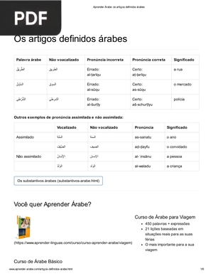 Os artigos definidos árabes