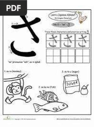 Japonês para crianças