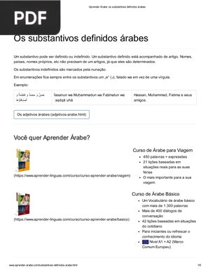 Os substantivos definidos árabes