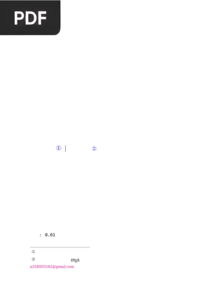 唐诗三百首 (Trezentos Poemas Tang)