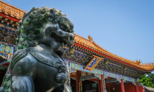 Livros de Mitologia Chinesa