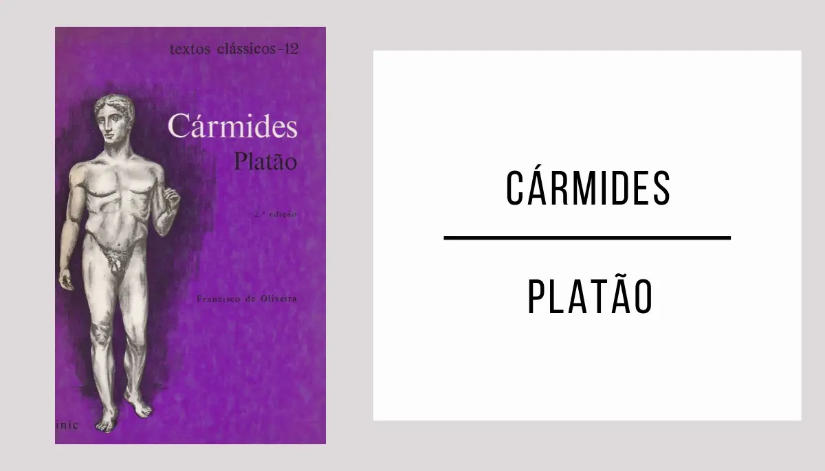 Cármides de Platão